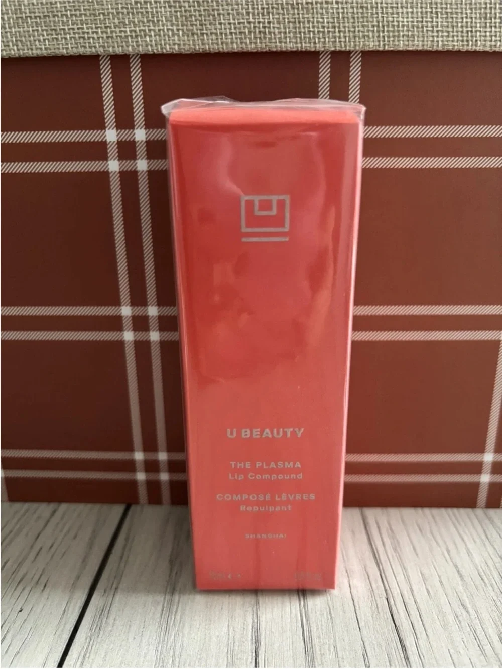 U Beauty The Plasma Lip Compound — Coral Pink Moisturizing Treatment